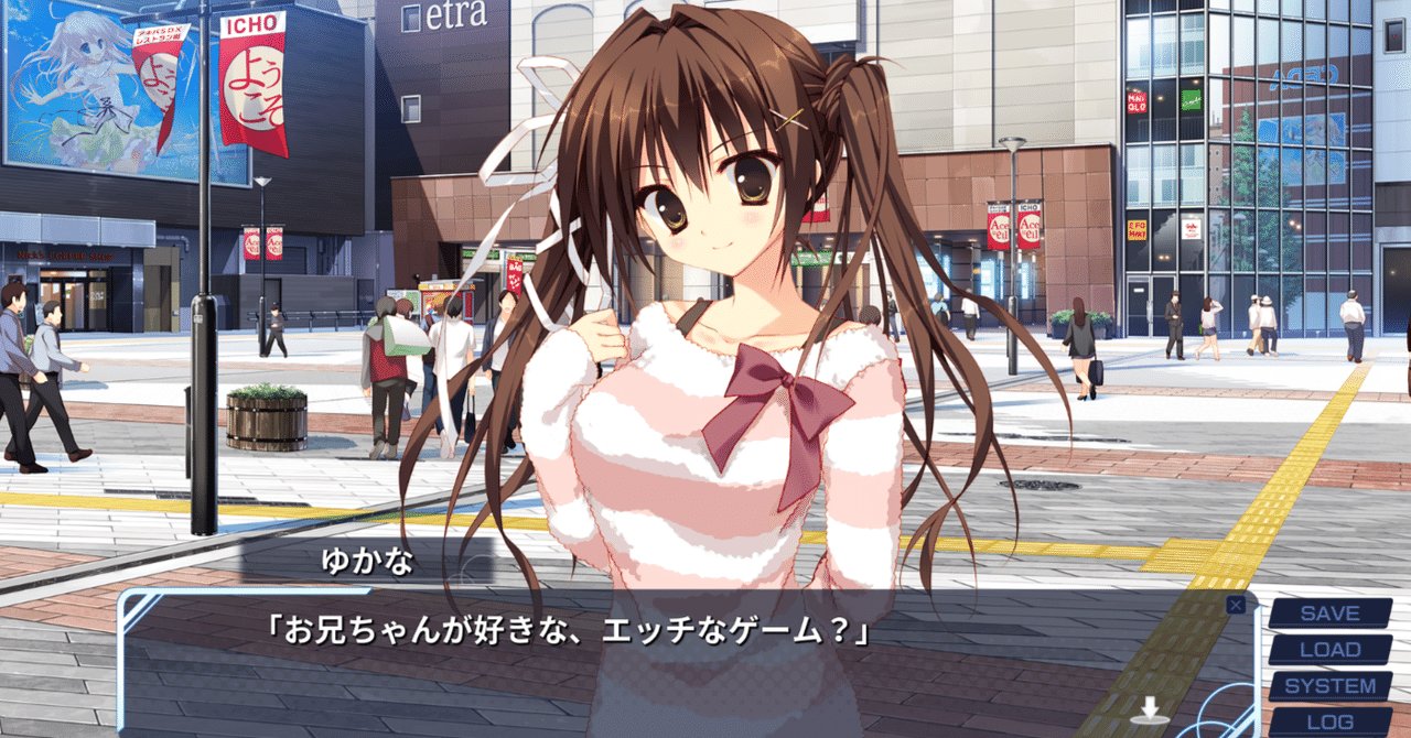 rectangle_large_type_2_02ebbb3