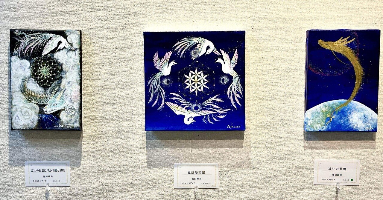 【駒込繁芳 作】「母と子」油絵  額縁付き  サインあり（サムホール) imgrc0083652684.jpg
