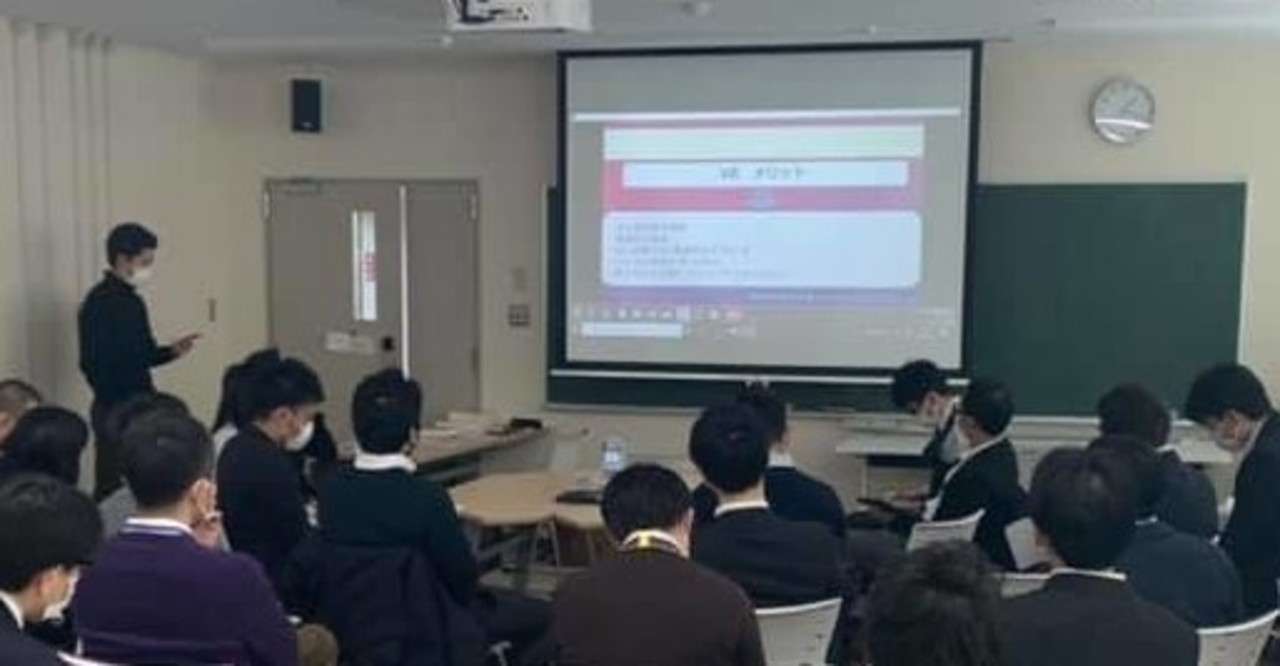 遠隔地2