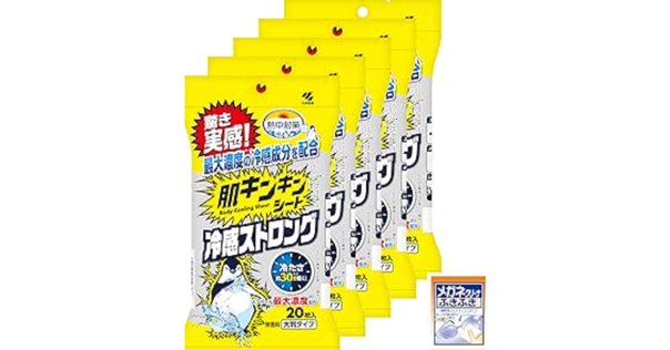 メロリンガーゼ 111枚 メロリン ガーゼ (未滅菌) 100×100mm 150枚入(100×