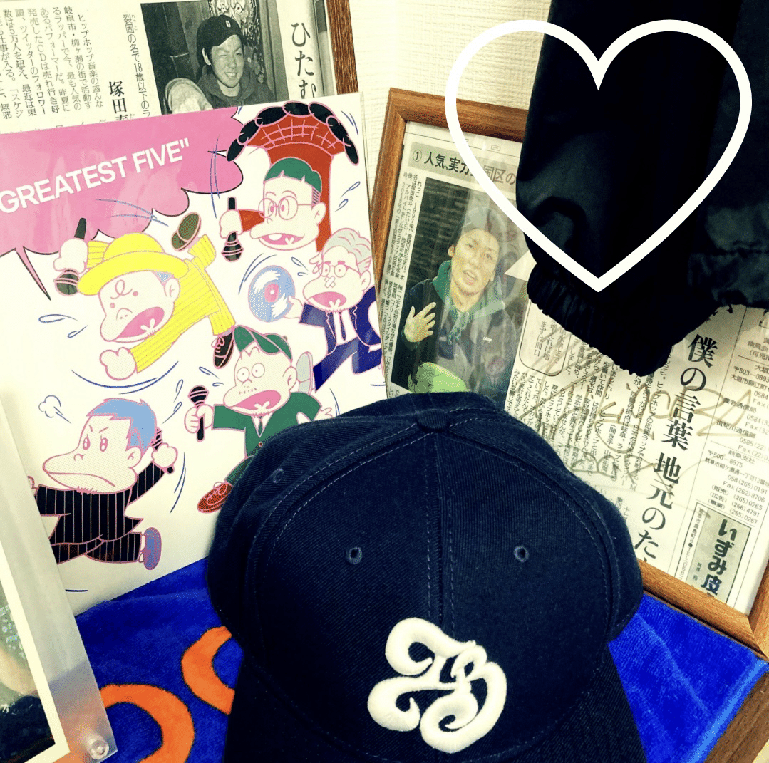 RS5：スキップしながら突っ込む歴史｜atara4gem