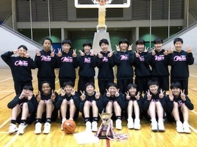 日体大桜華中学バスケ 東京都1位に 19 12 8 日本体育大学桜華 日体大桜華 高等学校 公式 情報発信サイト Note