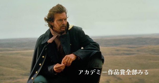 アギーレ 神の怒り('72西独) アギーレ 神の怒り('72西独) Amazon.co.jp: アギーレ/神の怒り