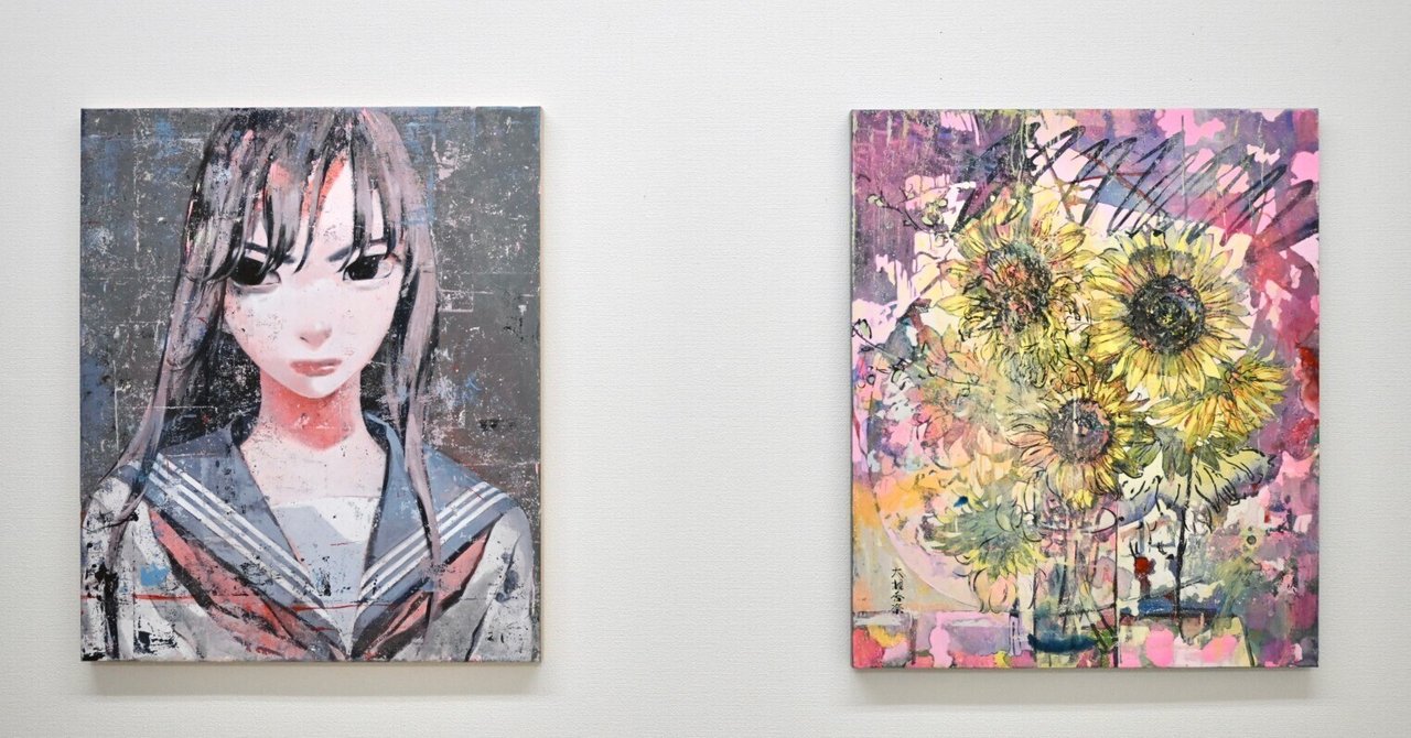 鑑賞記録10 / 大槻香奈作品展 『遠いゆめを泳ぐ』｜青山Q太郎