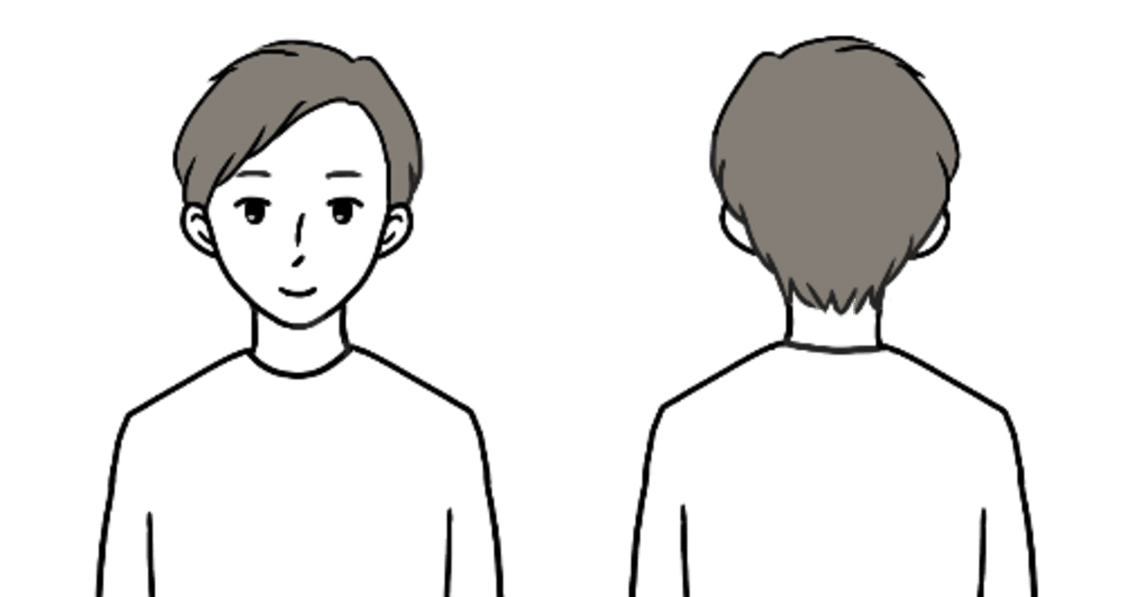 白tの彼 リカ Note 白tの彼 リカ Note