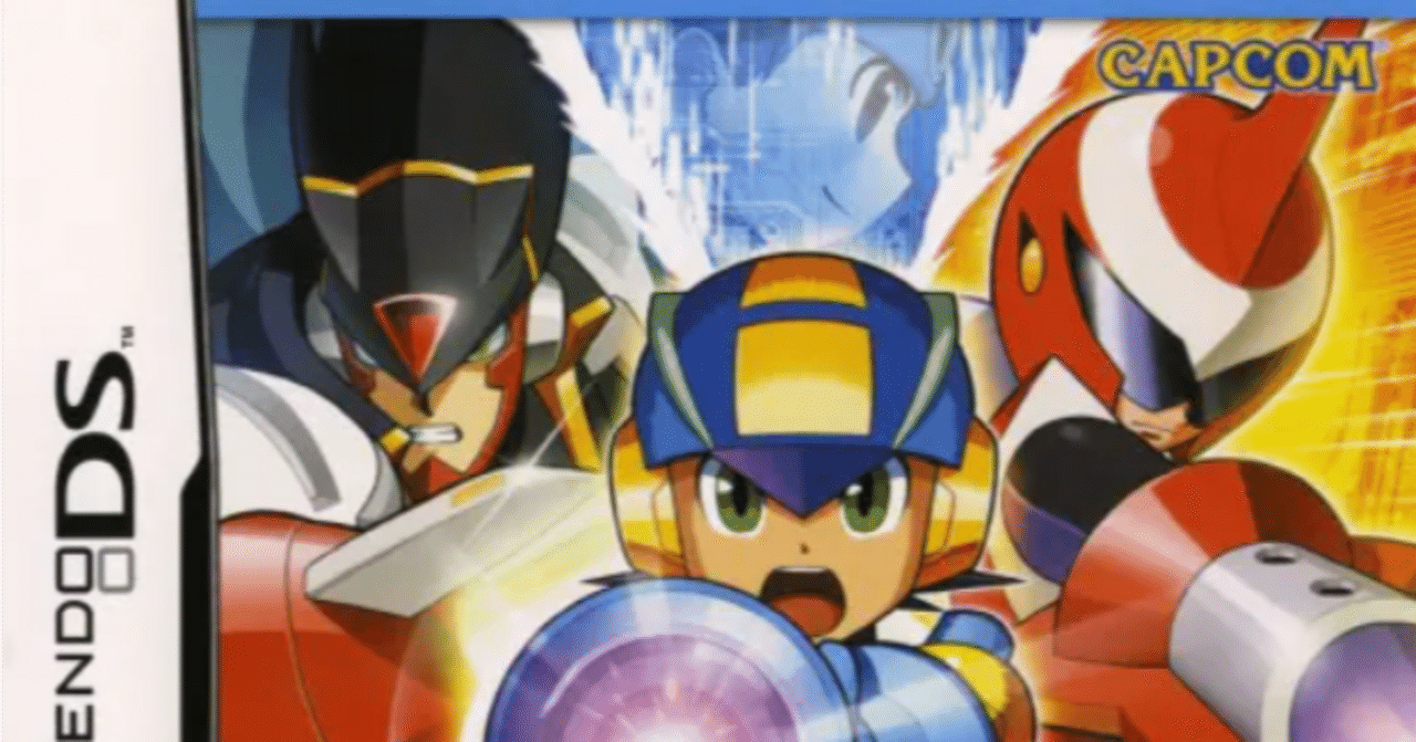 レトロゲーム投資】第4本目：ロックマンエグゼ5DS 💿 完全版の