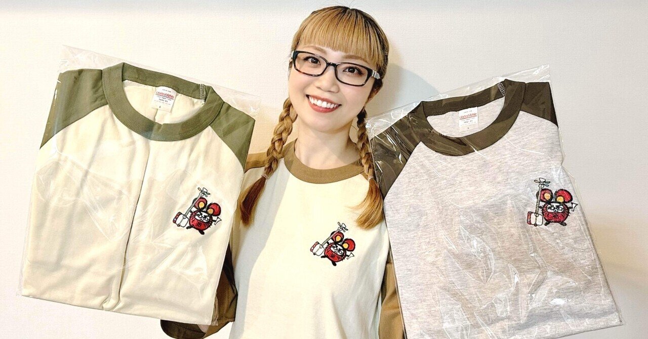 朝倉さやTシャツ他 いざ！Tシャツ！☆全6色×5サイズ | 朝倉さや 専門店