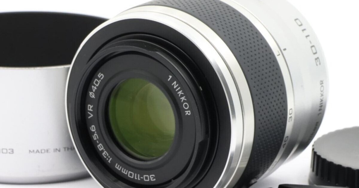 【美品】 NIKON ニコン 1 NIKKOR 30-110mm 3.8-5.6 Amazon.co.jp: Nikon 望遠ズームレンズ 1 NIKKOR VR 30-110mm f
