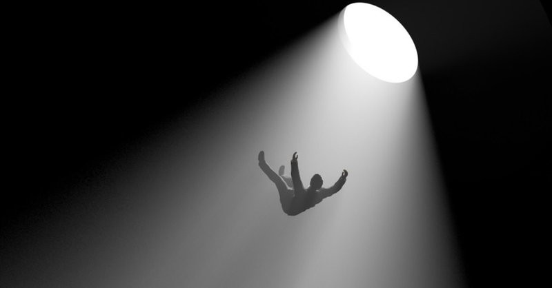 スピリチュアルの静かな落とし穴 おおたしじみ note