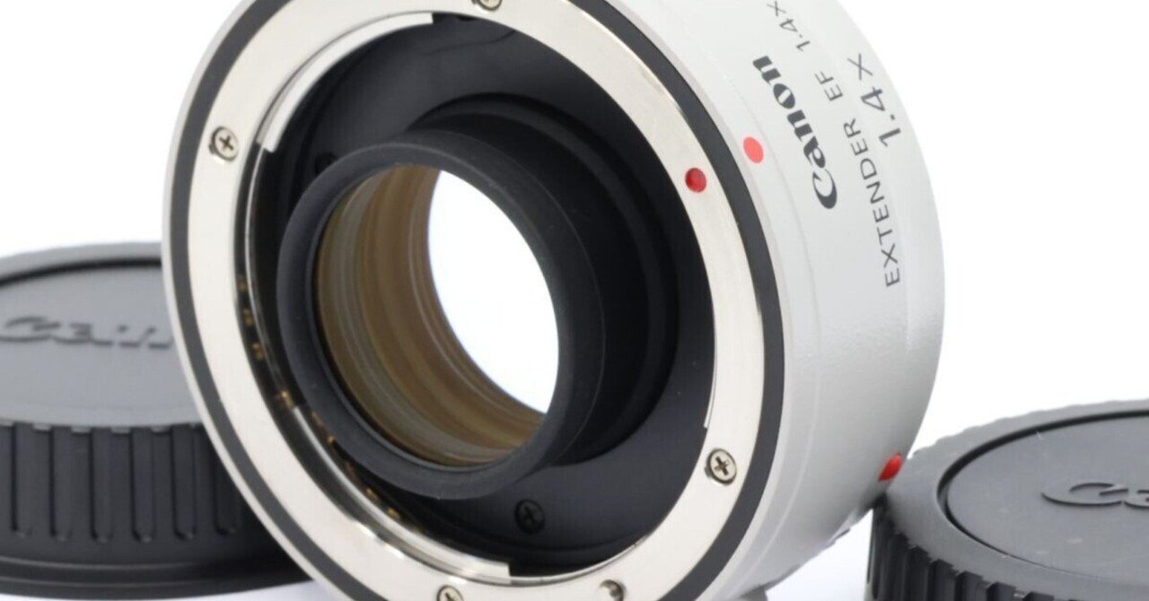 Canon カメラ レンズ EXTENDER EF 1.4×Ⅱ ポーチ付き X1.4 EF Extender II - Utopia