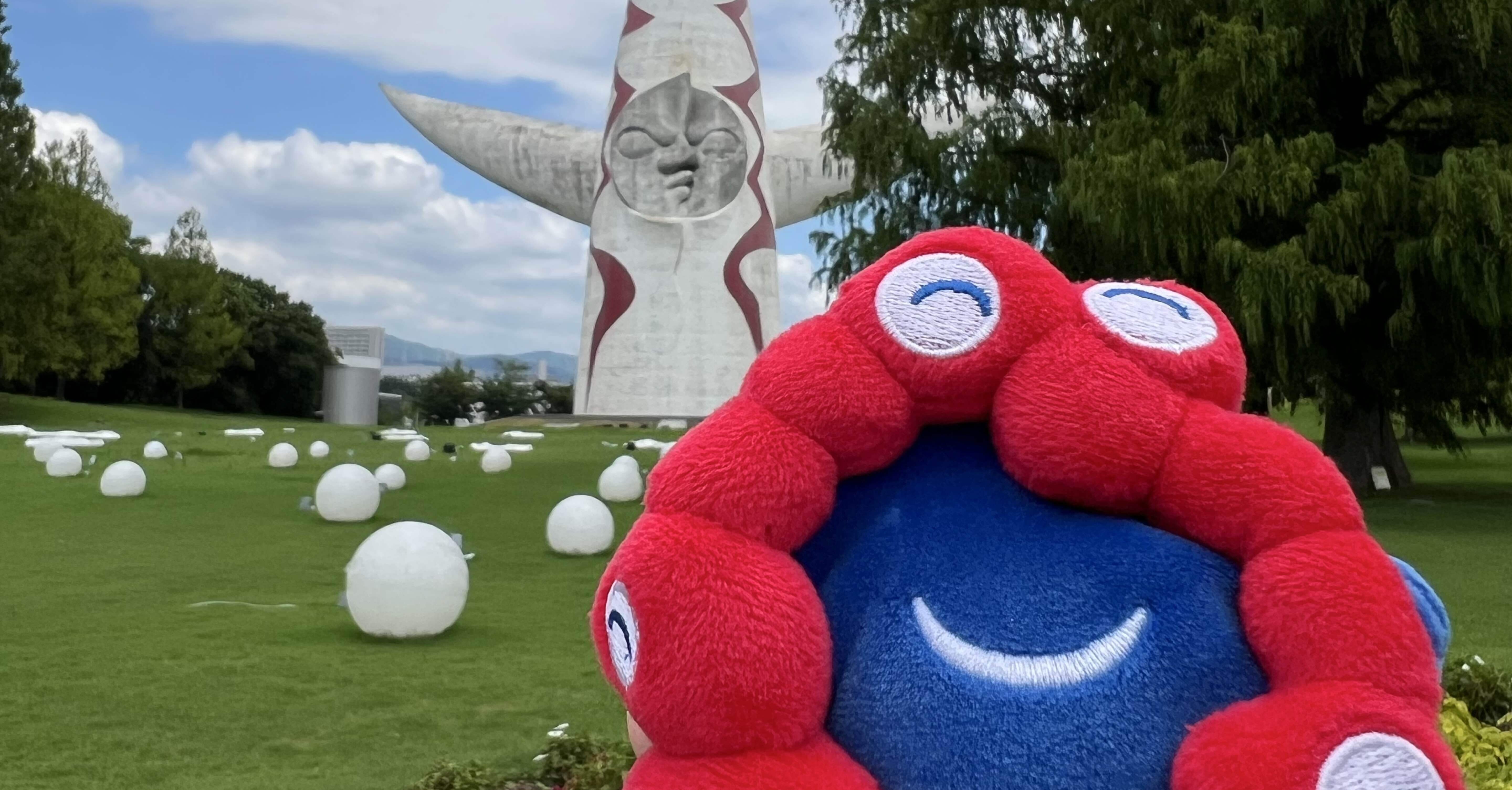 もうひとつの万博へ｜プレイバック1970｜万博記念公園｜8/2｜みなと あさぎ