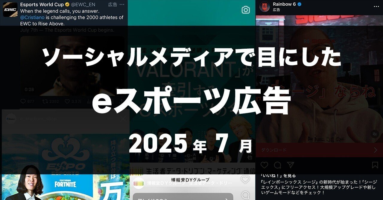 操られる情報―ソ連・東欧のマス・メディア 操られる情報: ソ連・東欧のマス・メディア | パウル