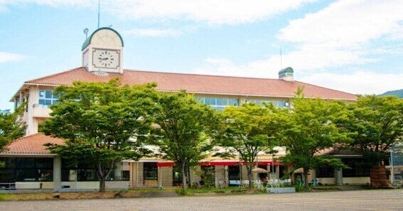 泊まれる元小学校！淡路島「サキアステイ」 災害に備えて廃校を残そう！ eyecatch