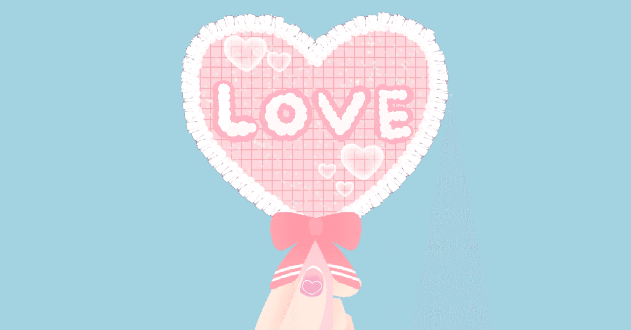 STARTO（旧ジャニーズ）のグッズ購入方法｜きゅるきゅる