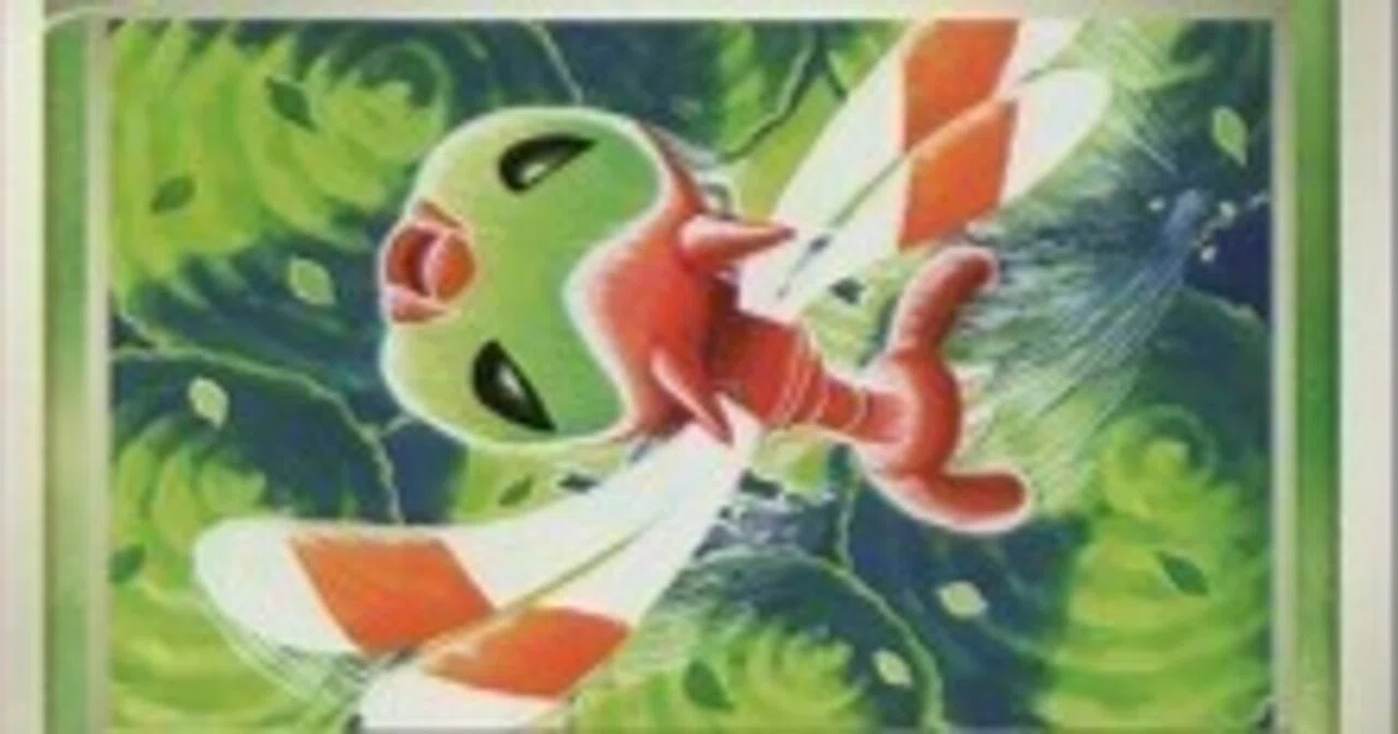 ポケポケ登場イラストの元になったカード [空と海の導き]編