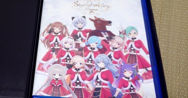 チェイサーゲームW2 いつふゆファンイベント配布物セット チェイサーゲームW2 いつふゆファンイベント配布物セット