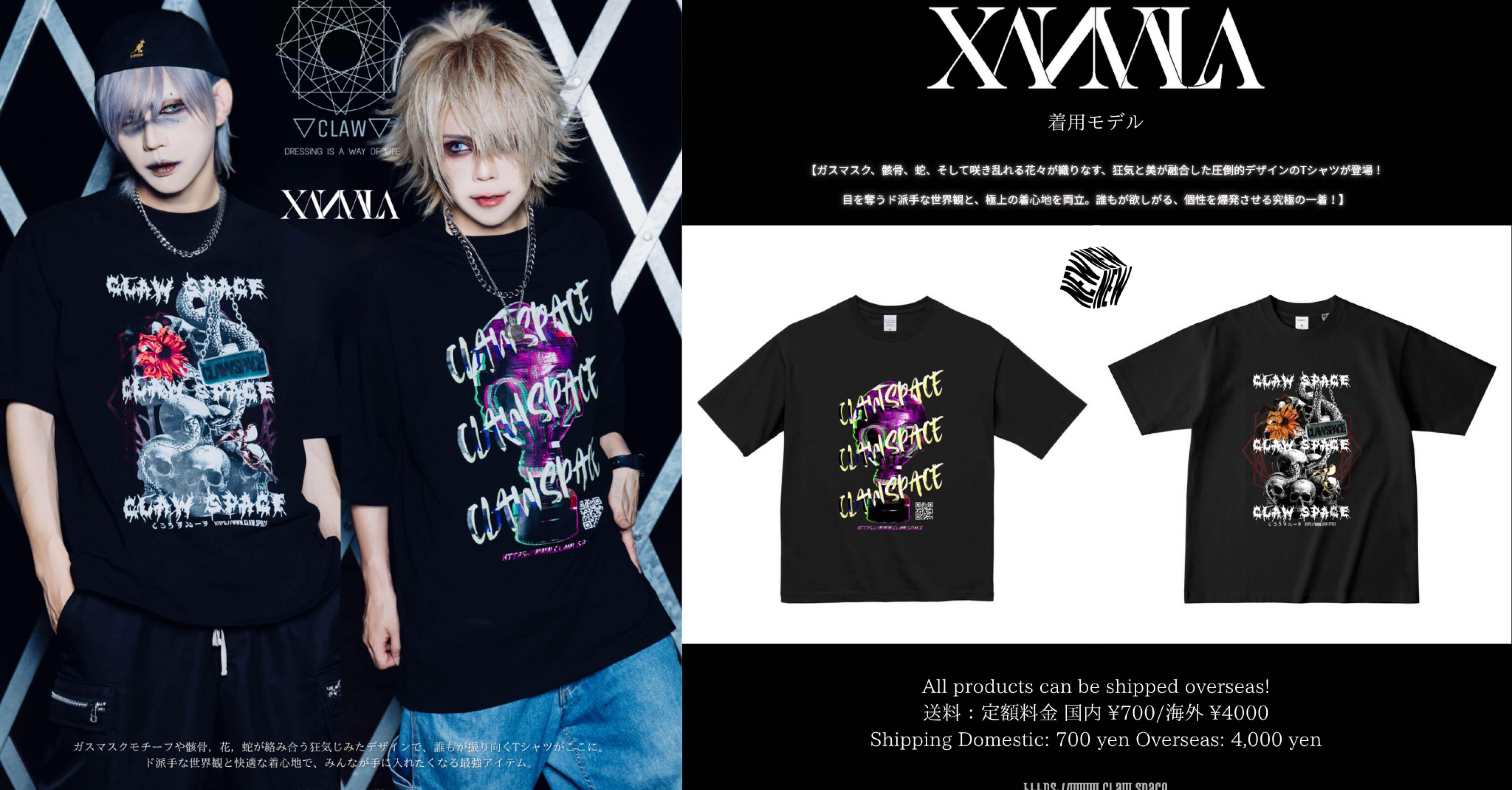 XANVALA 巽/70. 着用モデル2025.8/4(月) 21時発売開始◎｜SEIGO. ▽CLAW▽