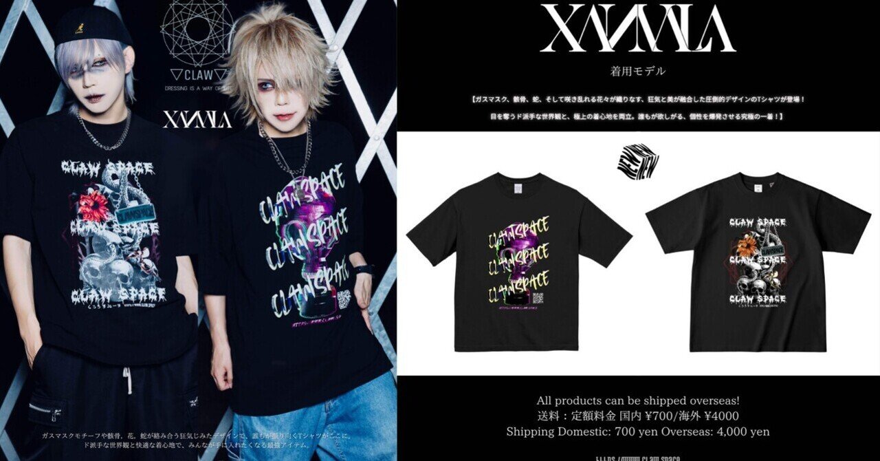 少年ナイフ　Tシャツ　M　サイン入り 少年ナイフ Tシャツ セントマイケル元ネタ ニルヴァーナ カート