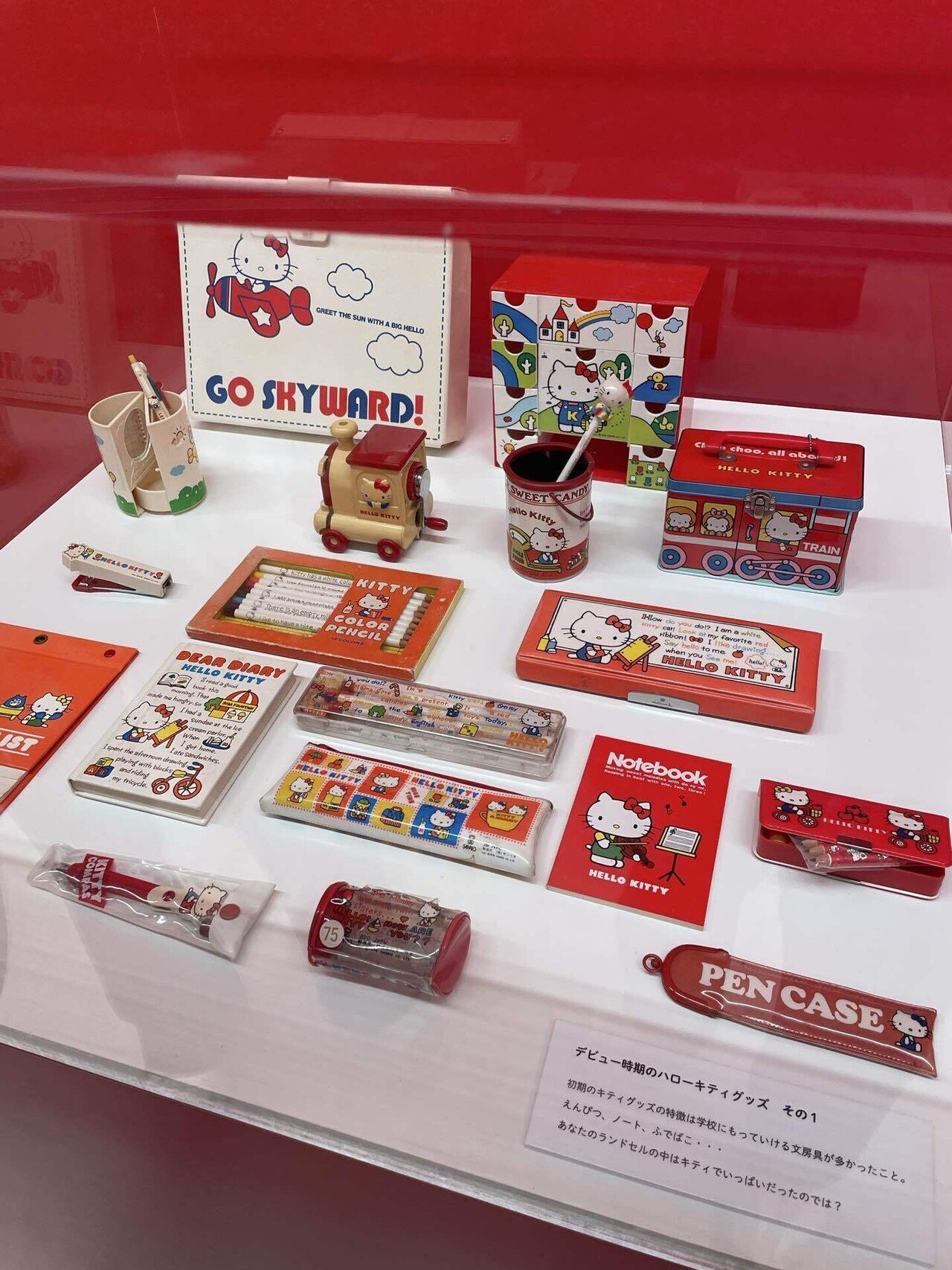 キティちゃん　歌舞伎者シリーズクリアキューブ8個セット 8.2 双子、ハローキティ展、アート｜momo