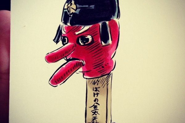 おばけの金太 の新着タグ記事一覧 Note つくる つながる とどける おばけの金太 の新着タグ記事一覧 Note つくる つながる とどける