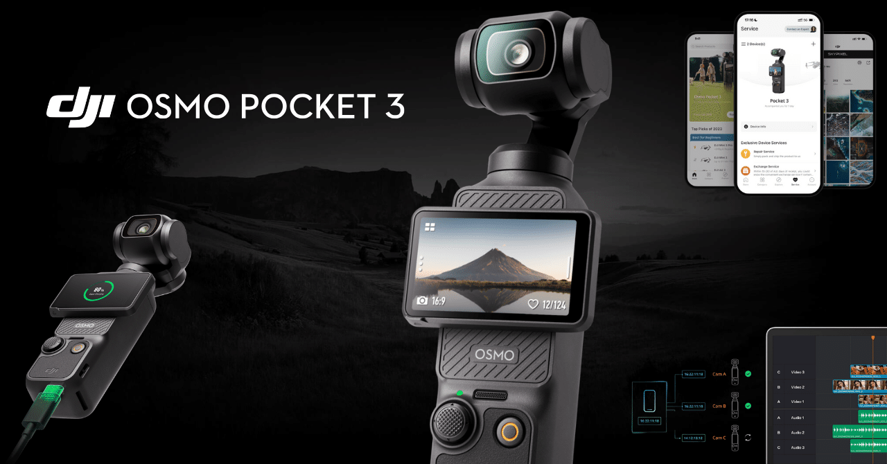 DJI Osmo Pocket 3 2025年5/27購入品 DJI Osmo Pocket 3 2025年5/27購入品
