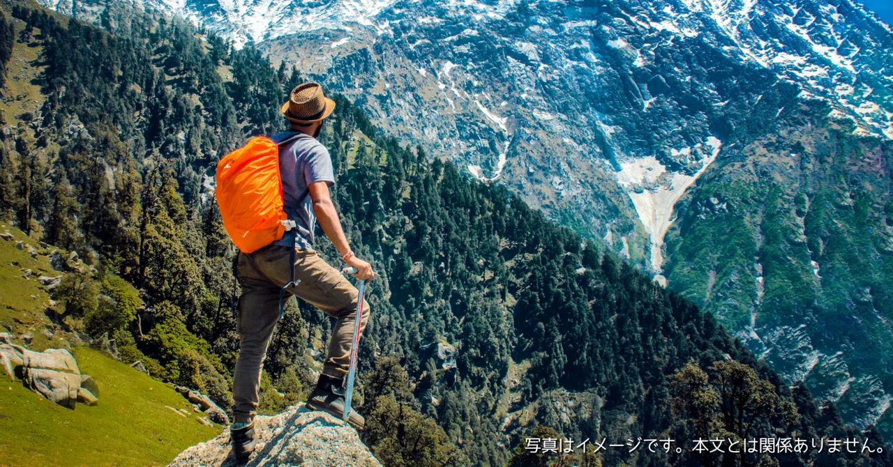 RaoRanDangはどこの国のブランド？登山リュック│防水軽量 75L大容量