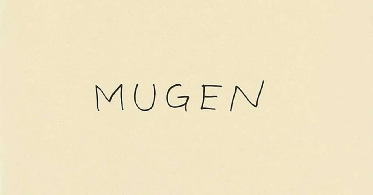 MUGEN サニーデイ・サービス アナログレコード USED]サニーデイ・サービス / MUGEN / LP | Record CD Online Shop JET