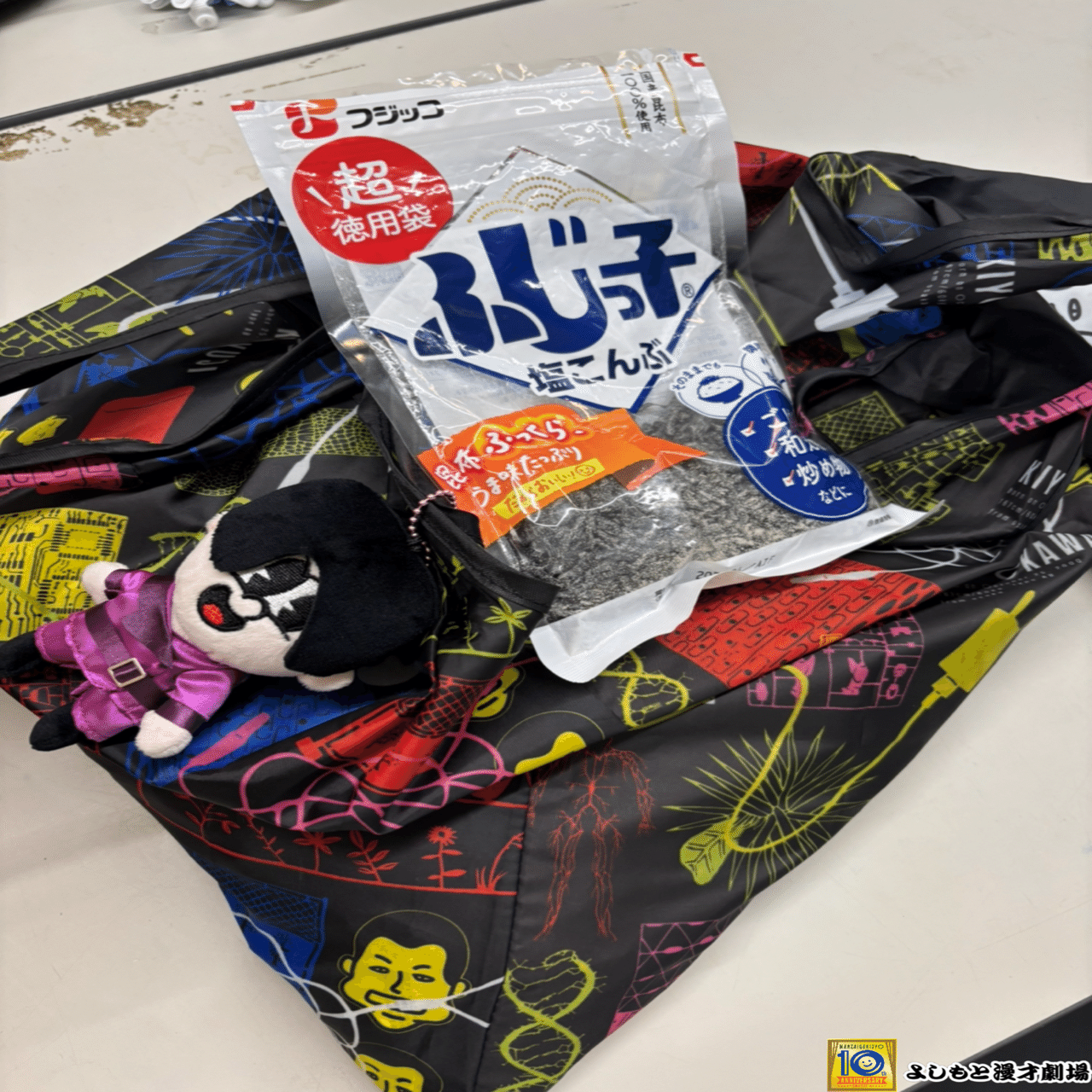 第242回「マンゲキ夏祭り2025編」｜よしもと漫才劇場