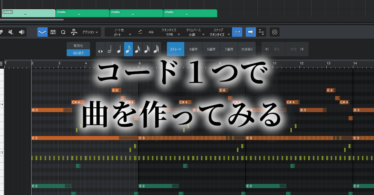 【kanadeさま専用】楽譜作成 kanadeさま専用】楽譜作成 Kanade (奏) Sheet Music for Piano
