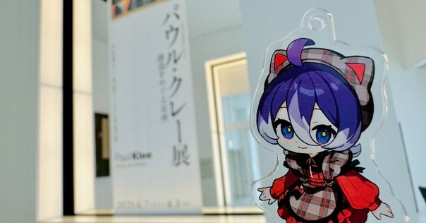 アブストラクトペインティング 41598_2024_55431_Fig1_HTML.png