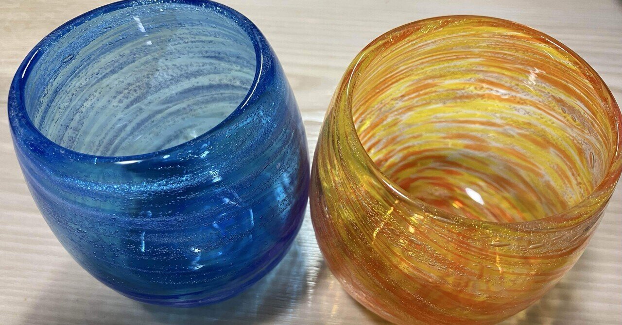 ねんがんの沖ツラ琉球ガラスをてにいれたぞ！【どうでもいい話54