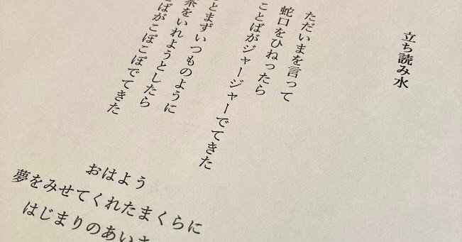 0cb6b74fe2951aecf2edd18d0805d3