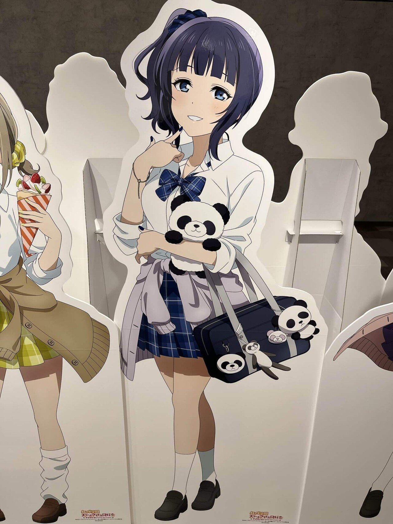 2025年8月時点で感じている久保田未夢さんの個人的なここ素敵ポイント