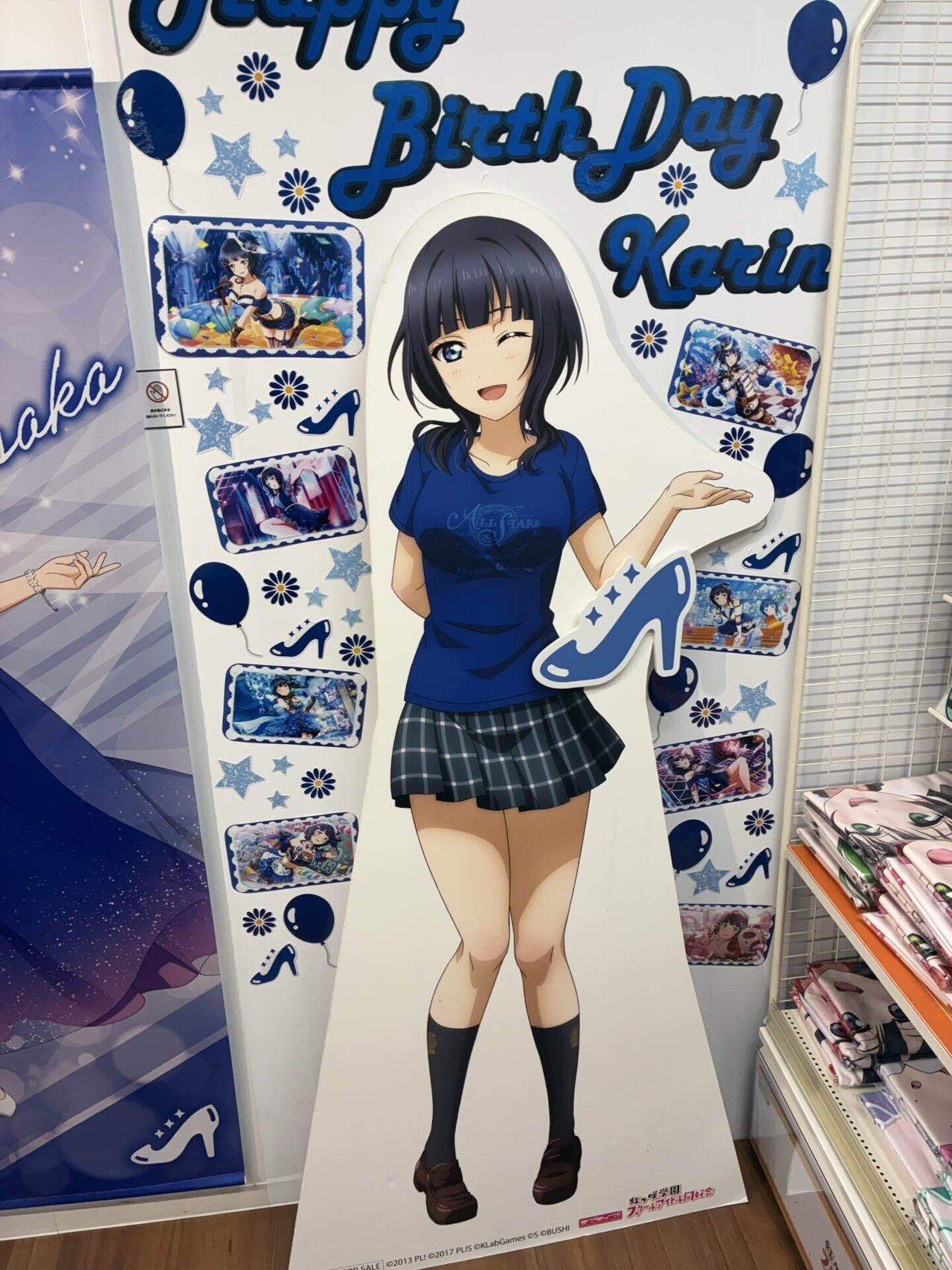 2025年8月時点で感じている久保田未夢さんの個人的なここ素敵ポイント