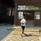 とふそばち