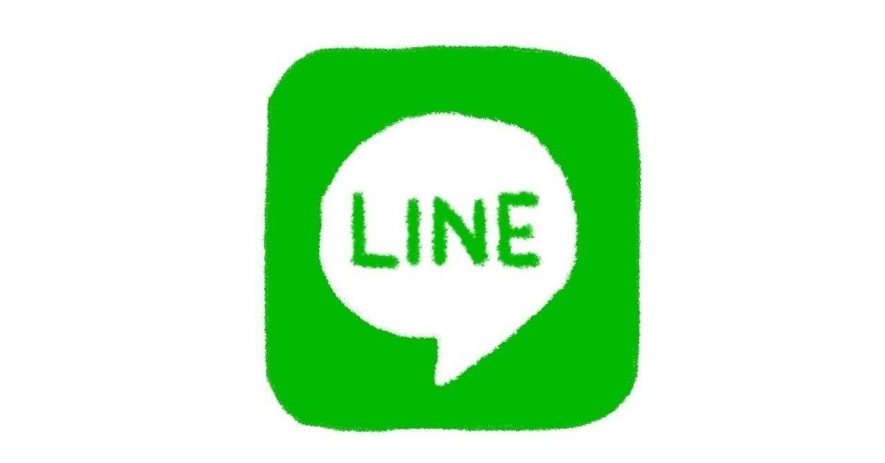 生きてる 笑 って言われると死ぬ 早島由香 Note