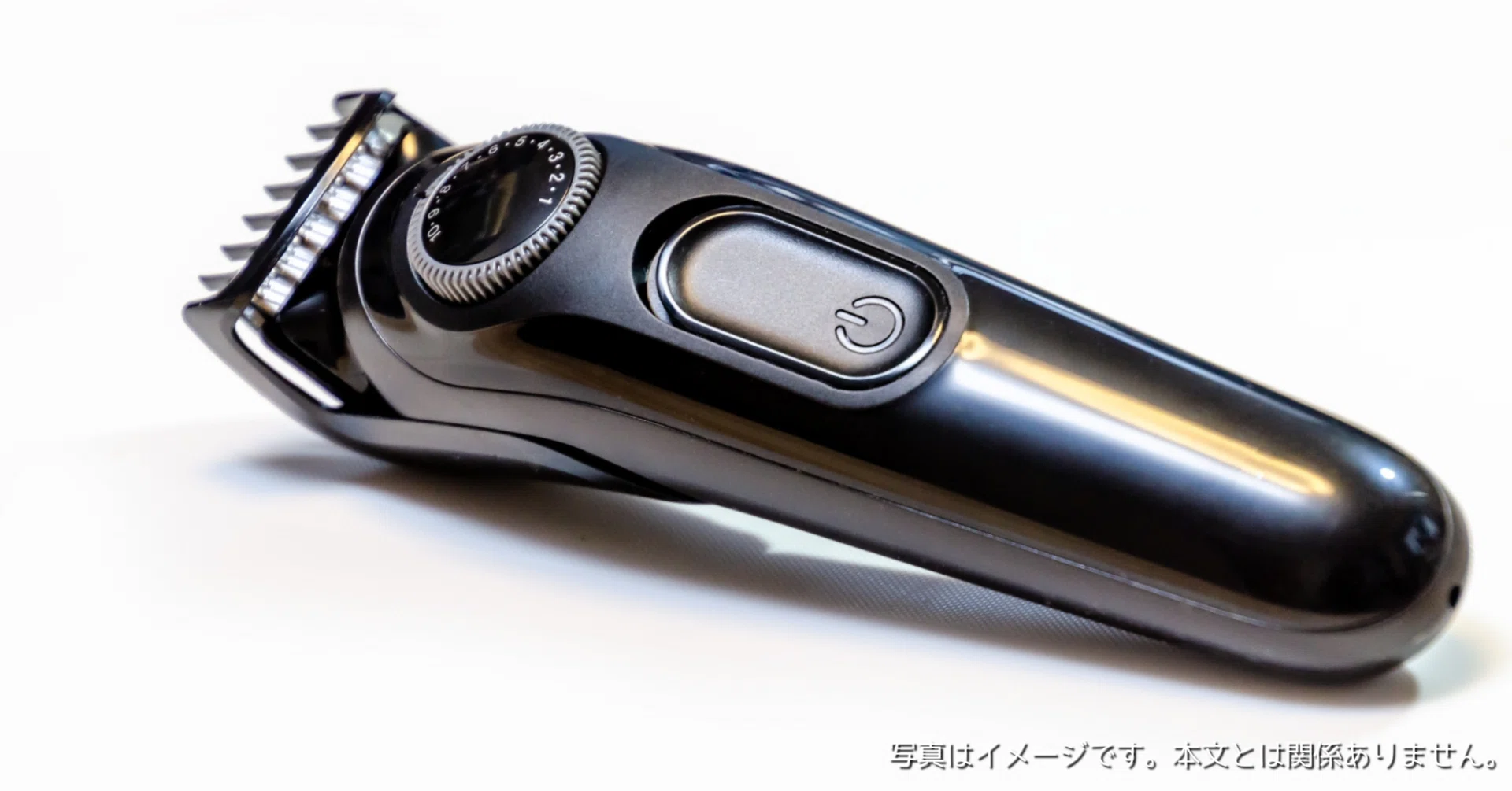 WONSEFOOはどこの国のブランド？電動バリカン│USB充電式 5段階刈り高