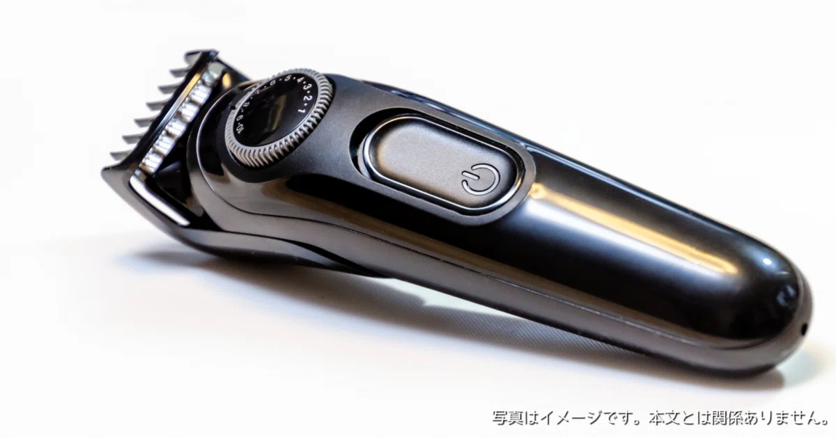 WONSEFOOはどこの国のブランド？電動バリカン│USB充電式 5段階刈り高