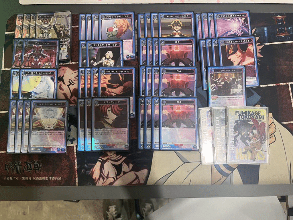 規制後】リペアファウルバウト|さわ 規制後】リペアファウルバウト|さわ