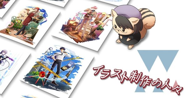 ゲーム 白詰草話 全原画集⭐大槍葦人⭐LITTLE WITCH 2025年最新】白詰草話 全原画集の人気アイテム - メルカリ