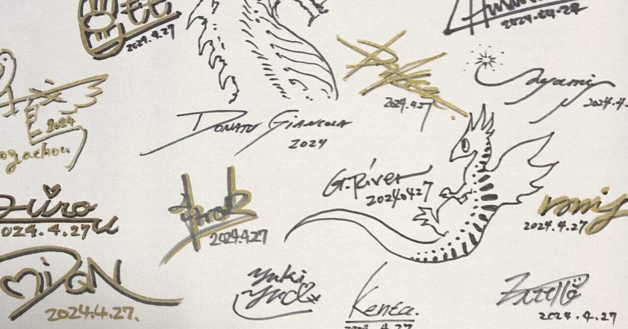 プレイマットにサインを集めた話｜イツキ