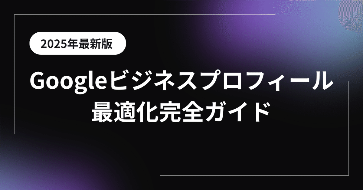 *プロフィール推奨*ページ 𝐏𝐫𝐨𝐟𝐢𝐥𝐞 𝐛𝐨𝐨𝐤 𝟖𝐏 カスタムオーダー ＋フルオーダー