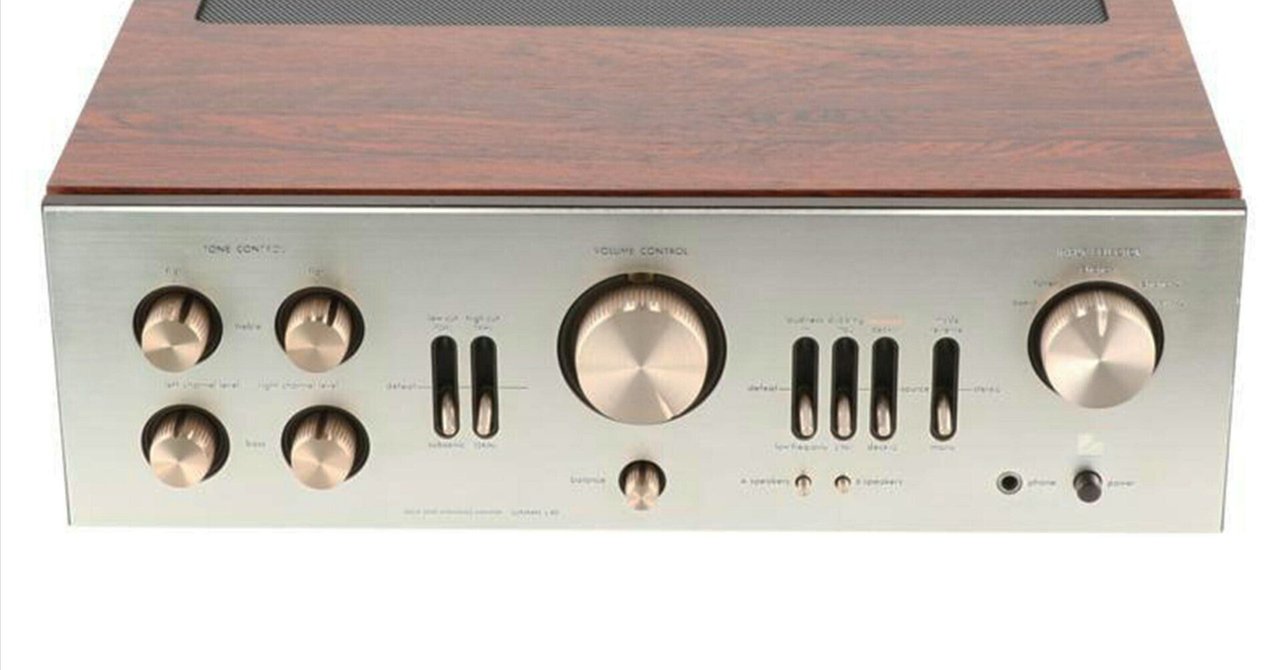 本日見つけた掘り出し物】高音質を楽しめるLUXMANプリメインアンプL-80 本日見つけた掘り出し物】高音質を楽しめるLUXMANプリメインアンプL-80
