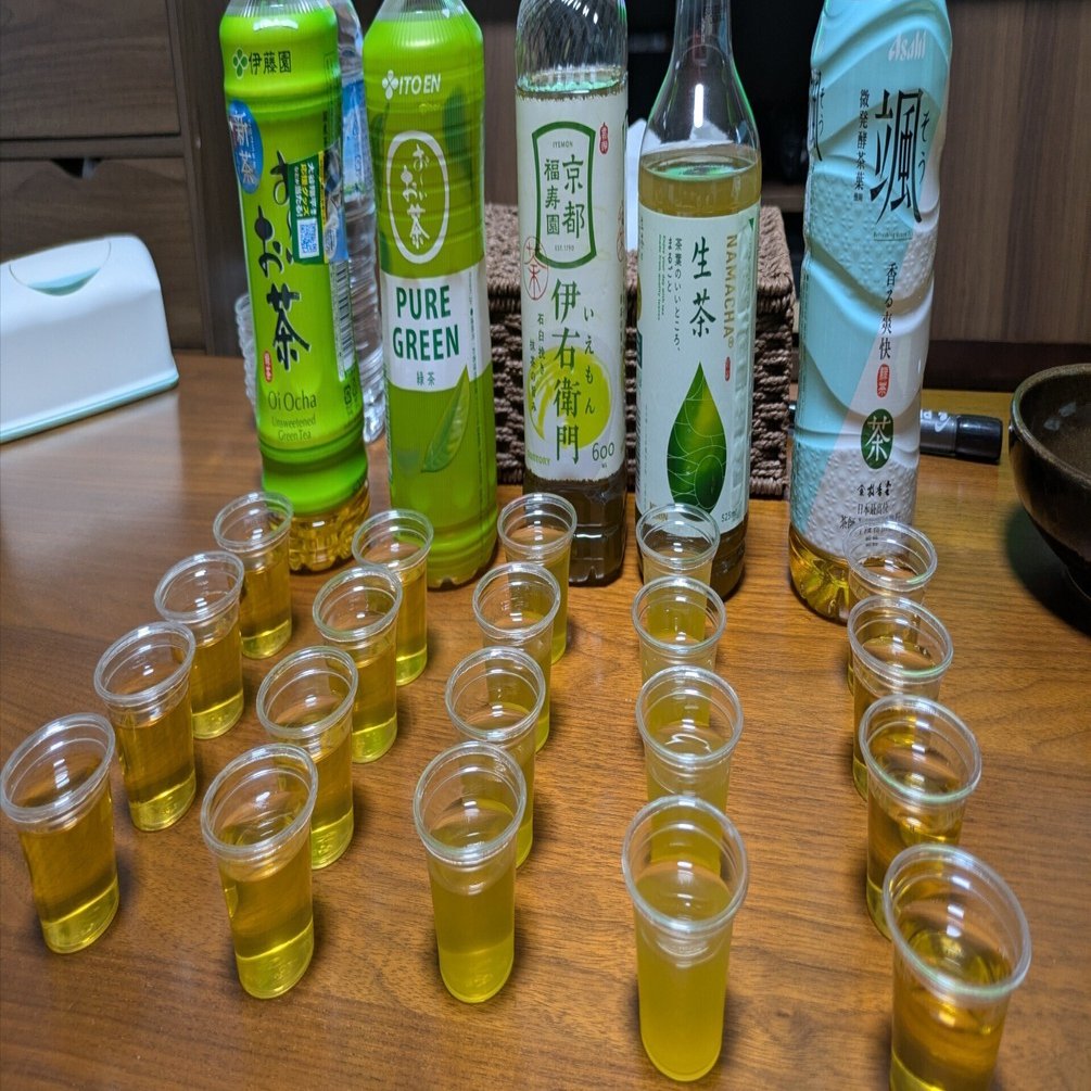 お茶飲み比べ委員会｜須賀 千夏