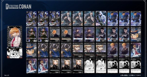 遊戯王 ピュアリィデッキ 遊戯王/カジュアル/MD】「名探偵ピュアリィ」デッキ解説|きりみ