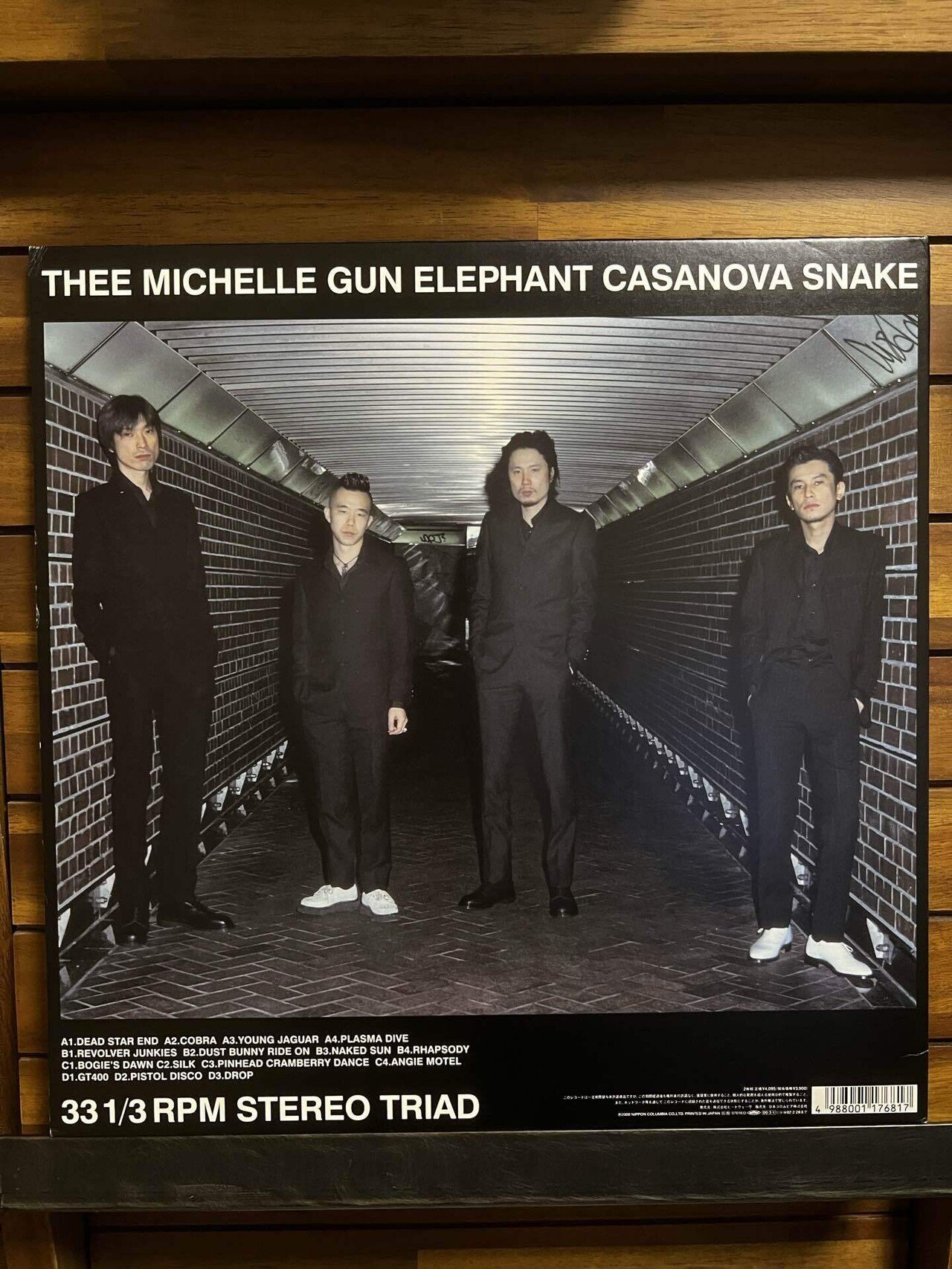 THEE MICHELLE GUN ELEPHANT カサノバ・スネイクレコード CASANOVA SNAKE (2枚組/180グラム重量盤レコード) : THEE