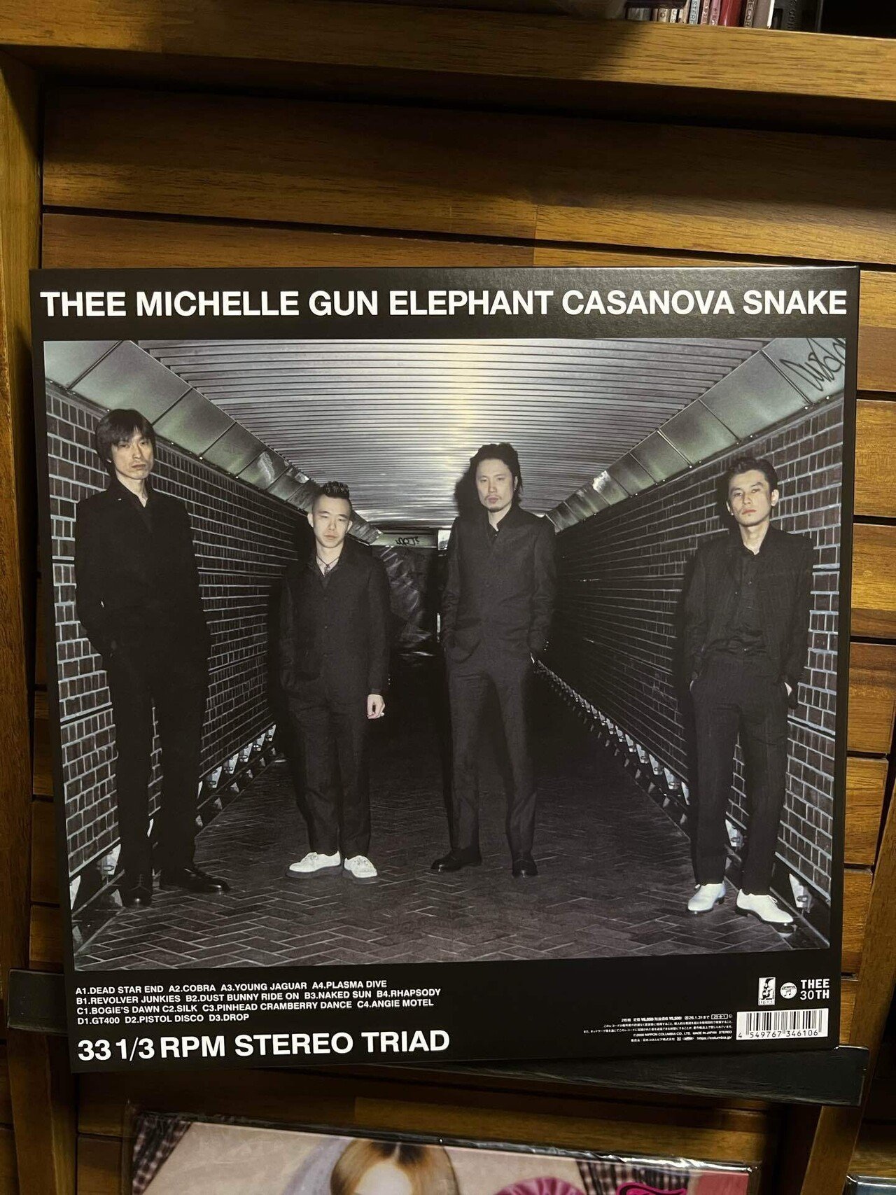 THEE MICHELLE GUN ELEPHANT カサノバ・スネイクレコード Amazon.co.jp: 初回限定ピクチャー盤CD☆ミッシェル・ガン