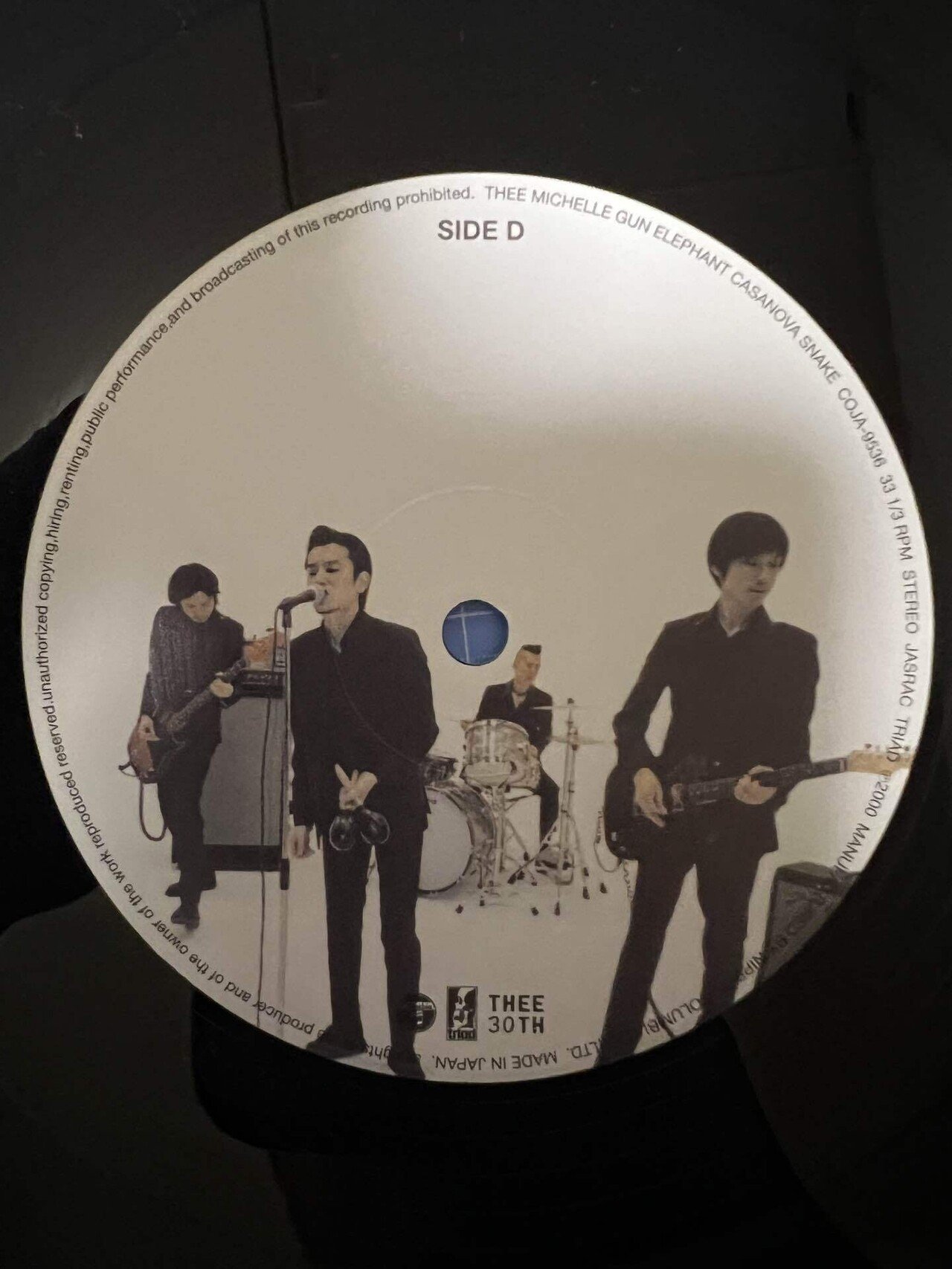 THEE MICHELLE GUN ELEPHANT カサノバ スネイク LP Amazon.co.jp: 【Amazon.co.jp限定】CASANOVA SNAKE（生産限定盤