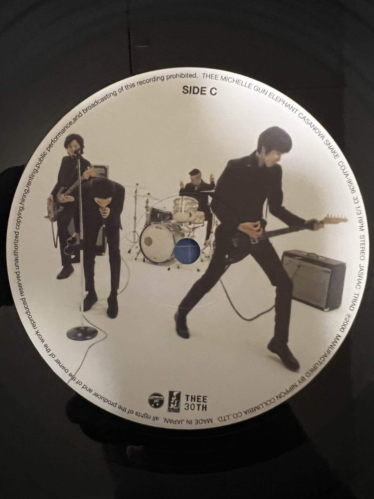 thee michelle gun elephant」の「カサノバ・スネイク」が