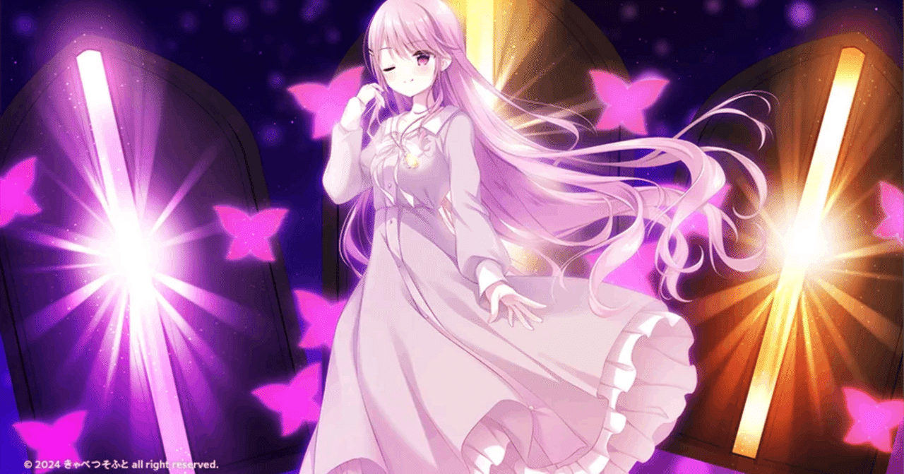 リセ　Lycee　引退　まとめ Lycee リセ SP 明月 栞那 BGS10 ブラックラベル Lycee リセ SP 明月 栞